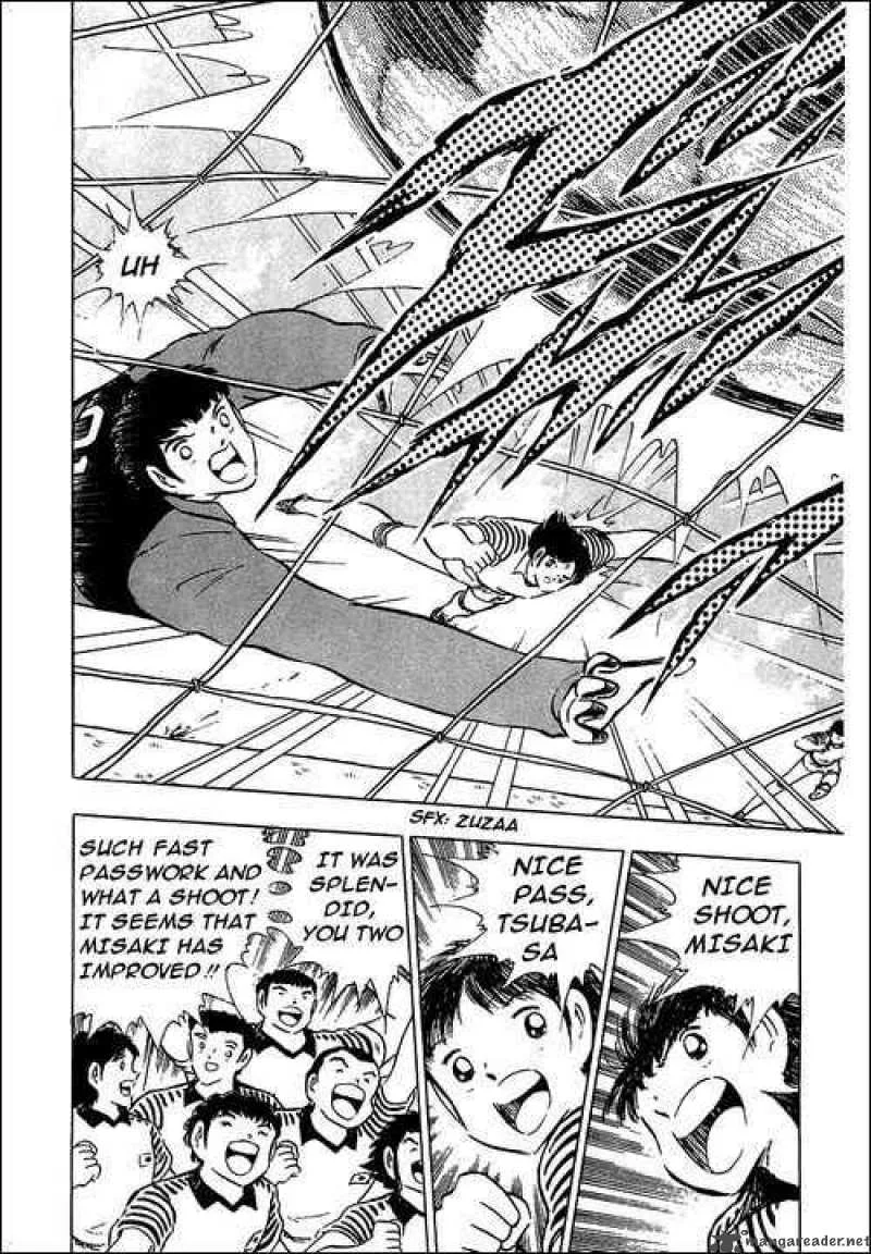 Captain Tsubasa Chapter 90 page 6