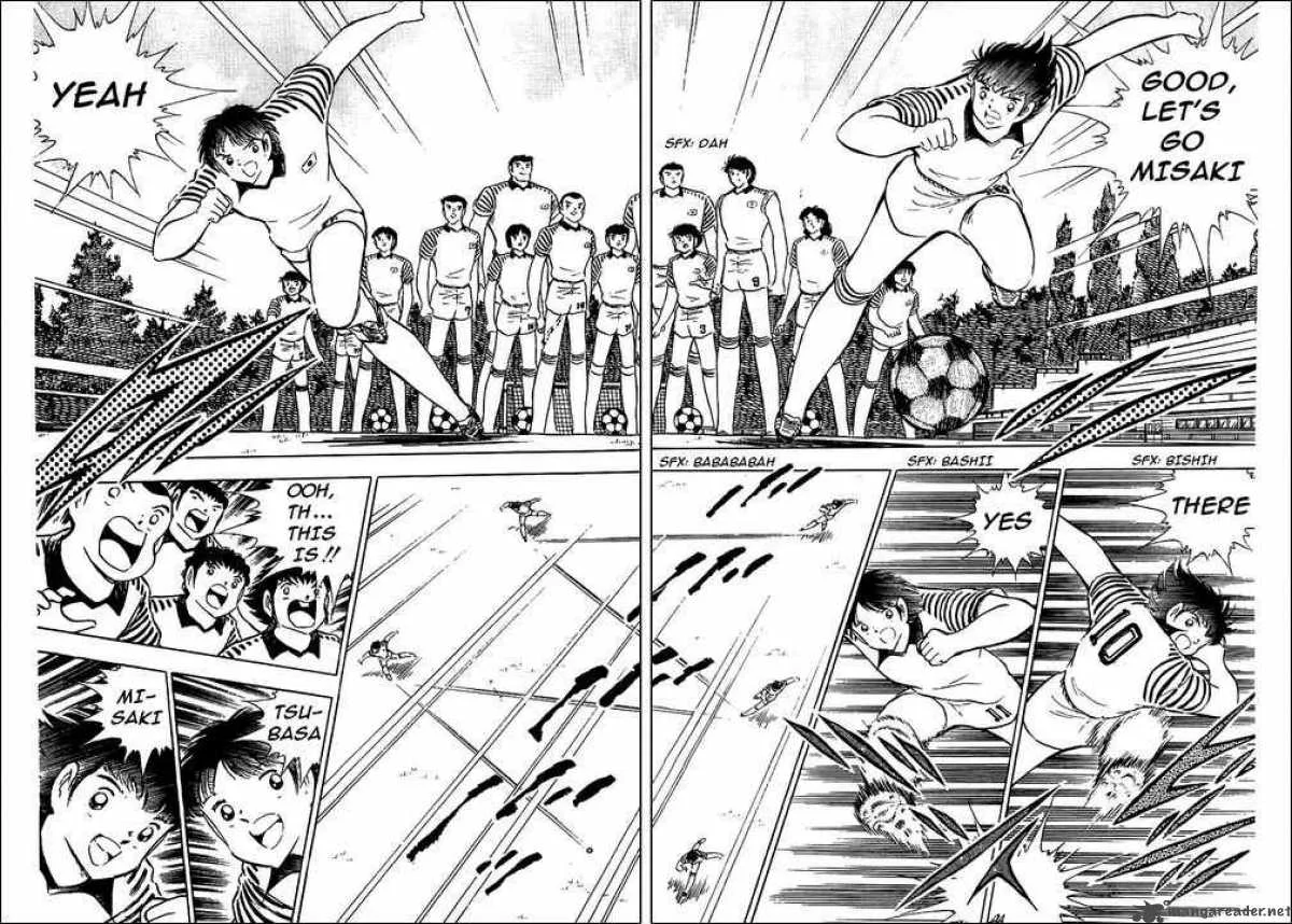 Captain Tsubasa Chapter 90 page 4