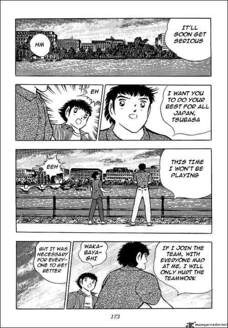 Captain Tsubasa Chapter 90 page 13