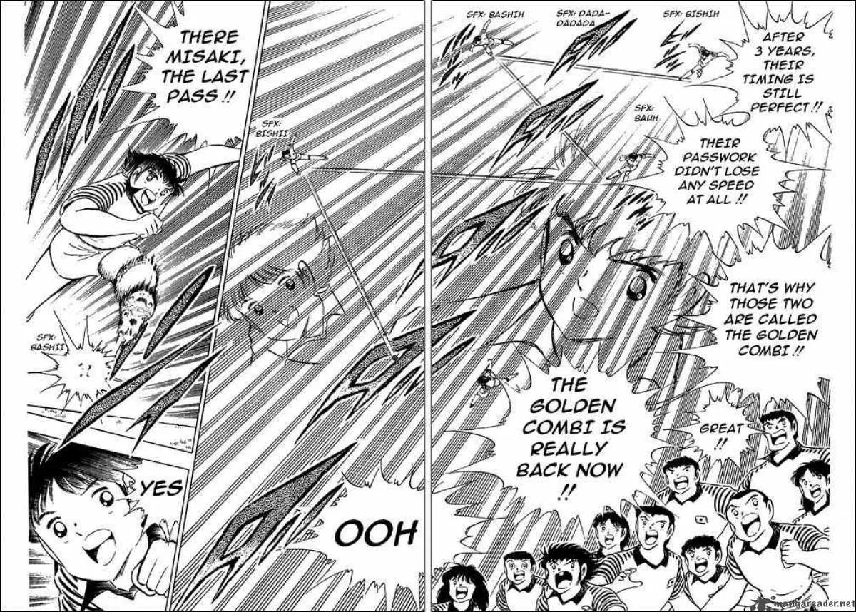 Captain Tsubasa Chapter 90 page 5