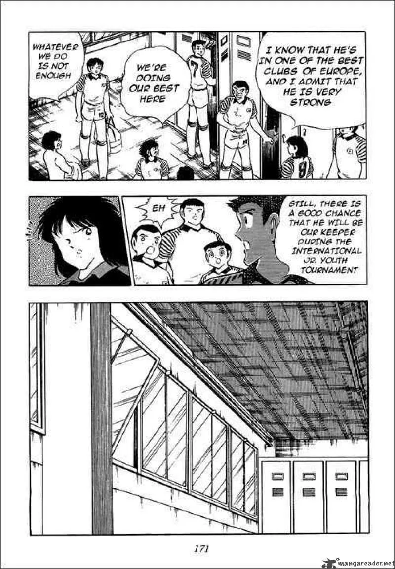 Captain Tsubasa Chapter 90 page 11