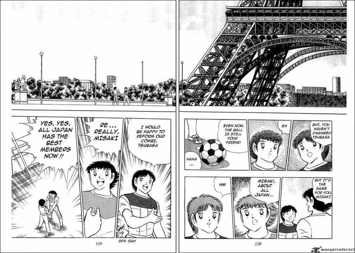 Captain Tsubasa Chapter 90 page 1