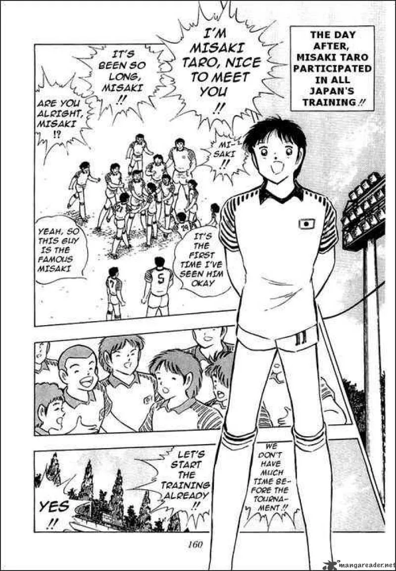 Captain Tsubasa Chapter 90 page 2