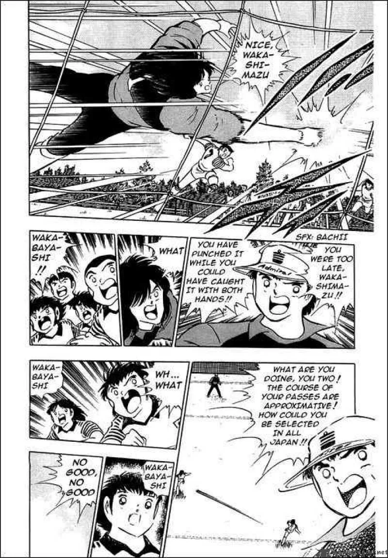 Captain Tsubasa Chapter 90 page 8