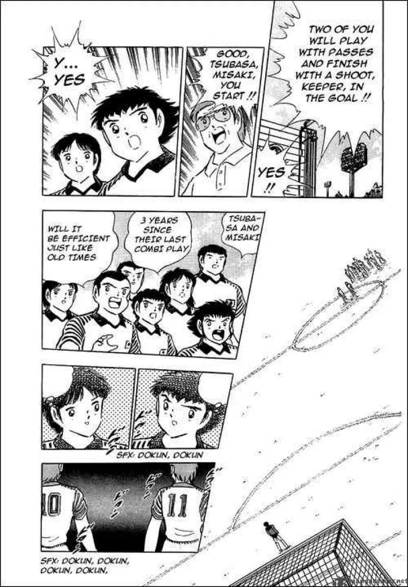 Captain Tsubasa Chapter 90 page 3