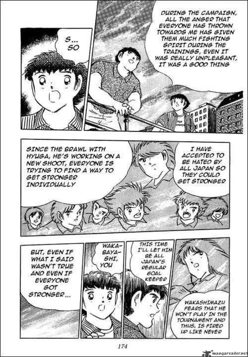 Captain Tsubasa Chapter 90 page 14