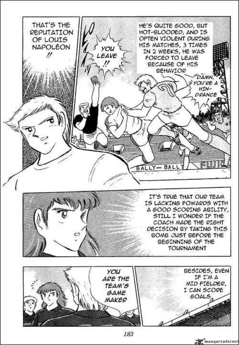 Captain Tsubasa Chapter 90 page 21