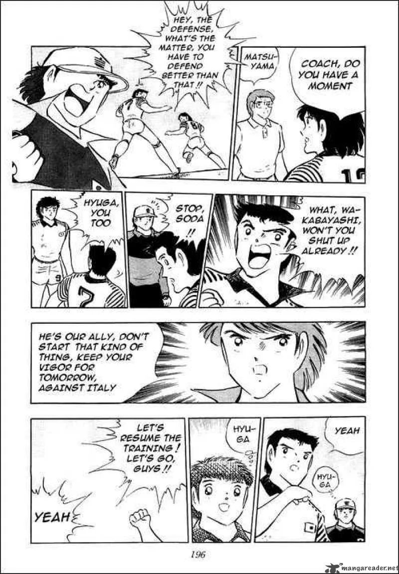Captain Tsubasa Chapter 90 page 31