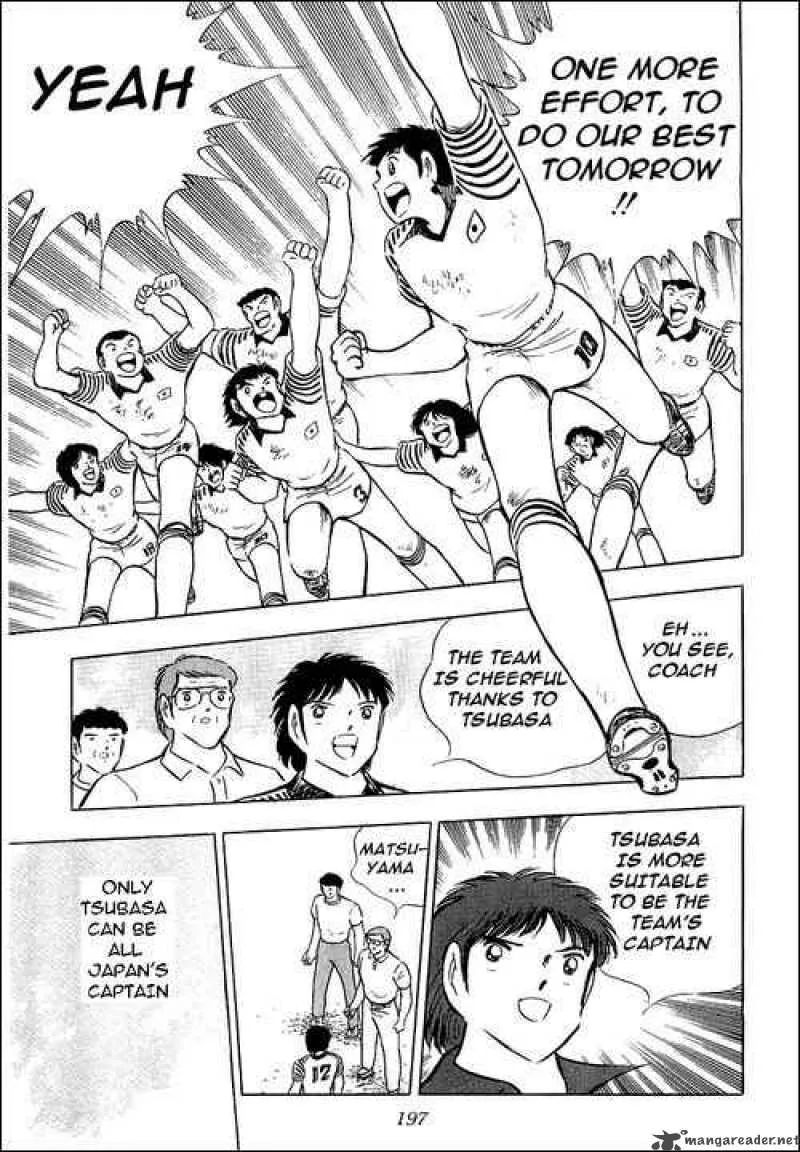 Captain Tsubasa Chapter 90 page 32