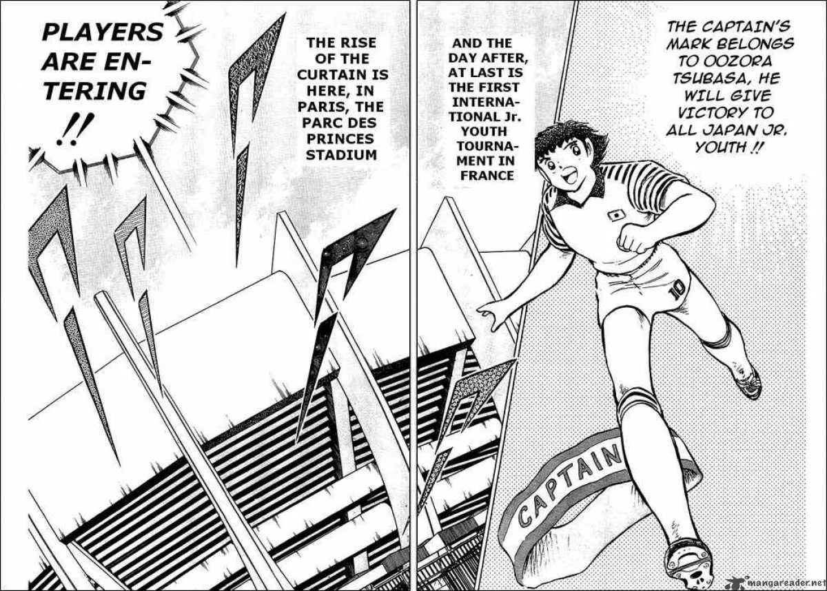 Captain Tsubasa Chapter 90 page 33