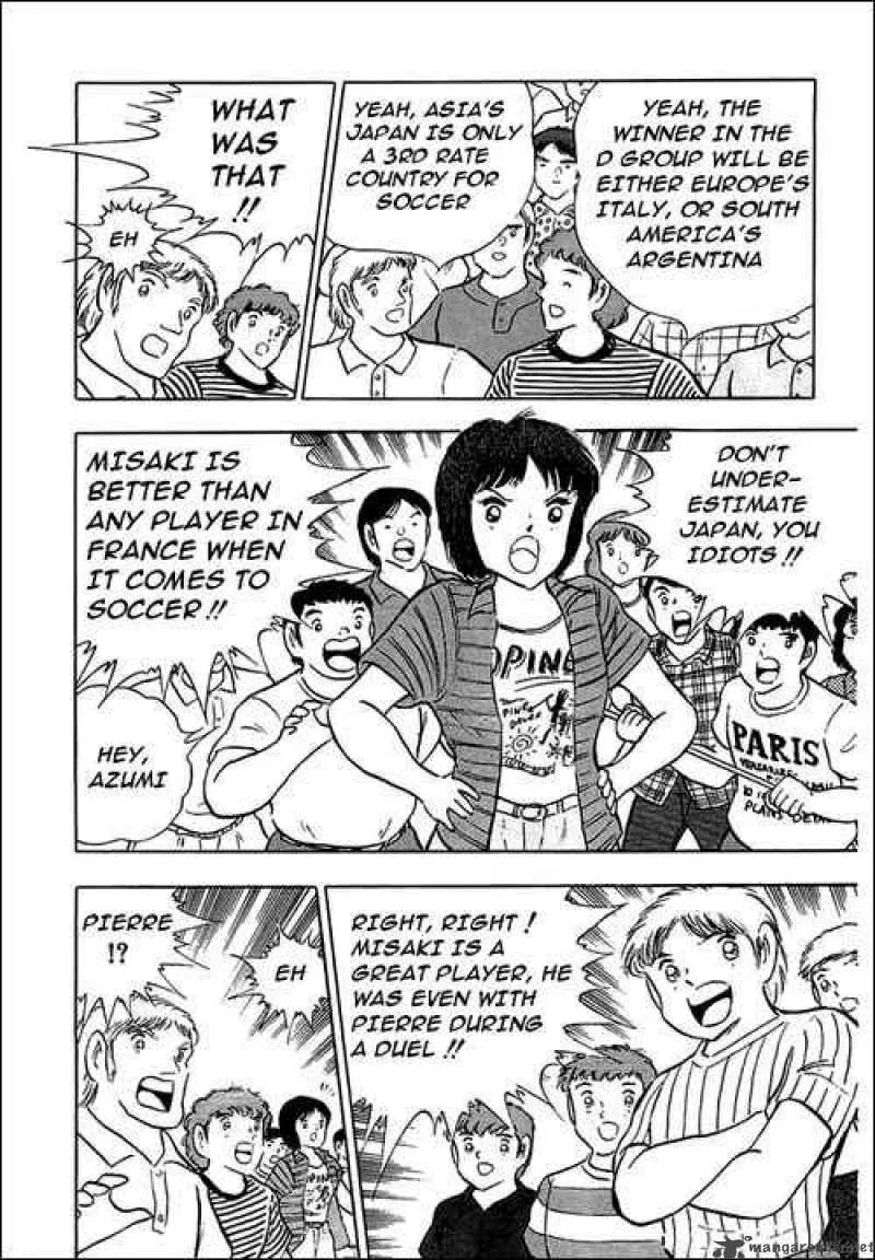 Captain Tsubasa Chapter 90 page 43
