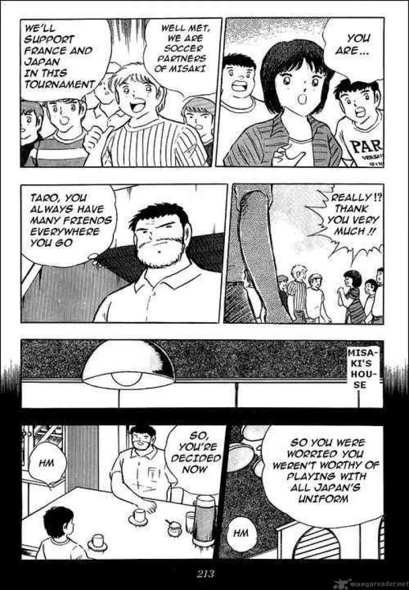 Captain Tsubasa Chapter 90 page 44