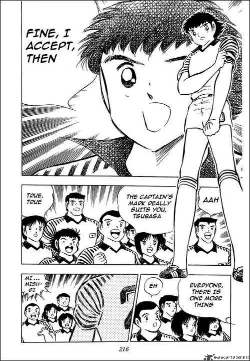 Captain Tsubasa Chapter 90 page 47