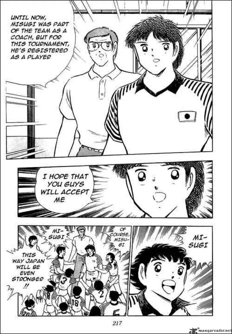 Captain Tsubasa Chapter 90 page 48