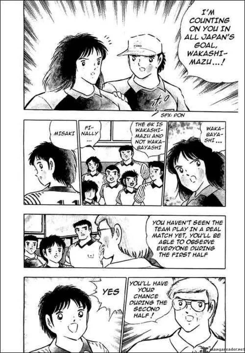 Captain Tsubasa Chapter 90 page 52
