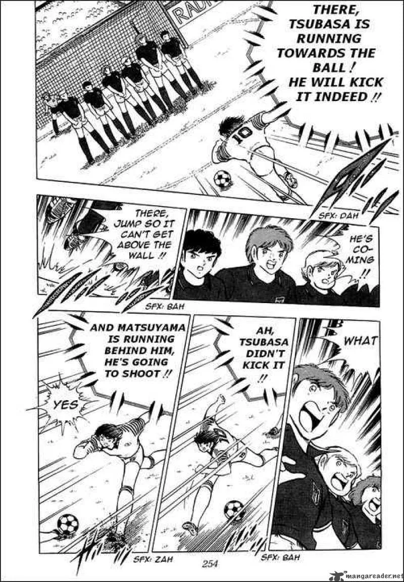 Captain Tsubasa Chapter 91 page 21