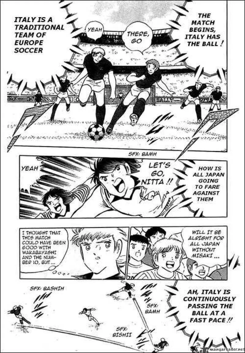 Captain Tsubasa Chapter 91 page 7