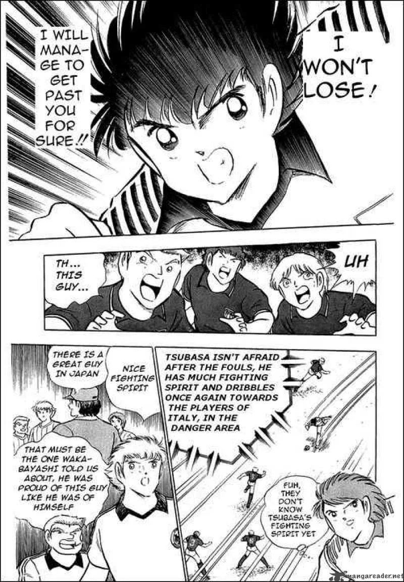 Captain Tsubasa Chapter 91 page 17