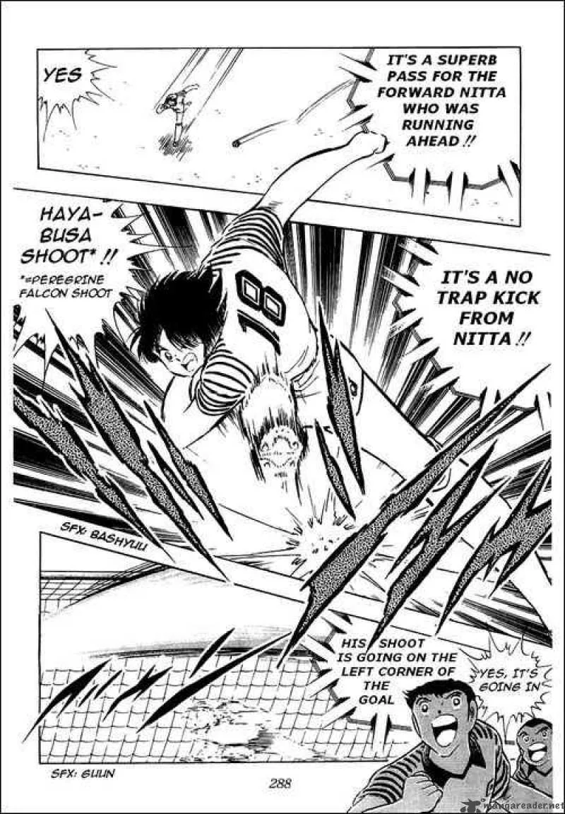 Captain Tsubasa Chapter 91 page 42