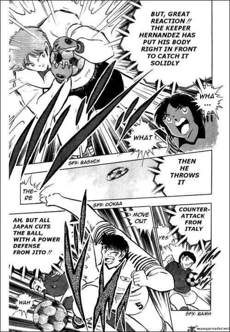 Captain Tsubasa Chapter 91 page 43