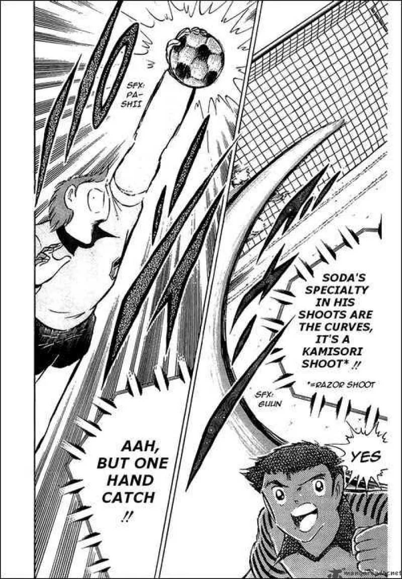 Captain Tsubasa Chapter 91 page 46