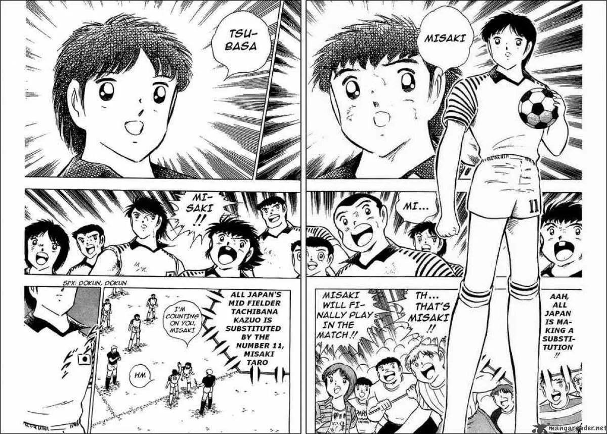 Captain Tsubasa Chapter 91 page 71