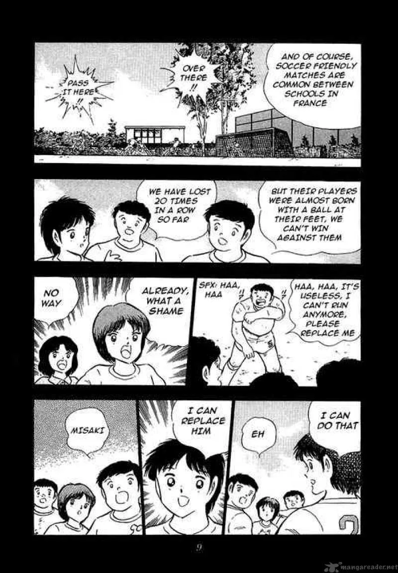 Captain Tsubasa Chapter 92 page 3