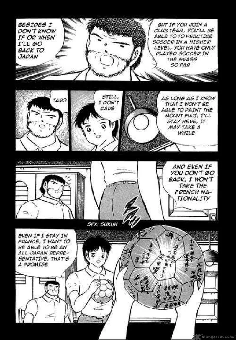 Captain Tsubasa Chapter 92 page 12