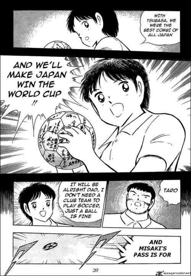 Captain Tsubasa Chapter 92 page 13