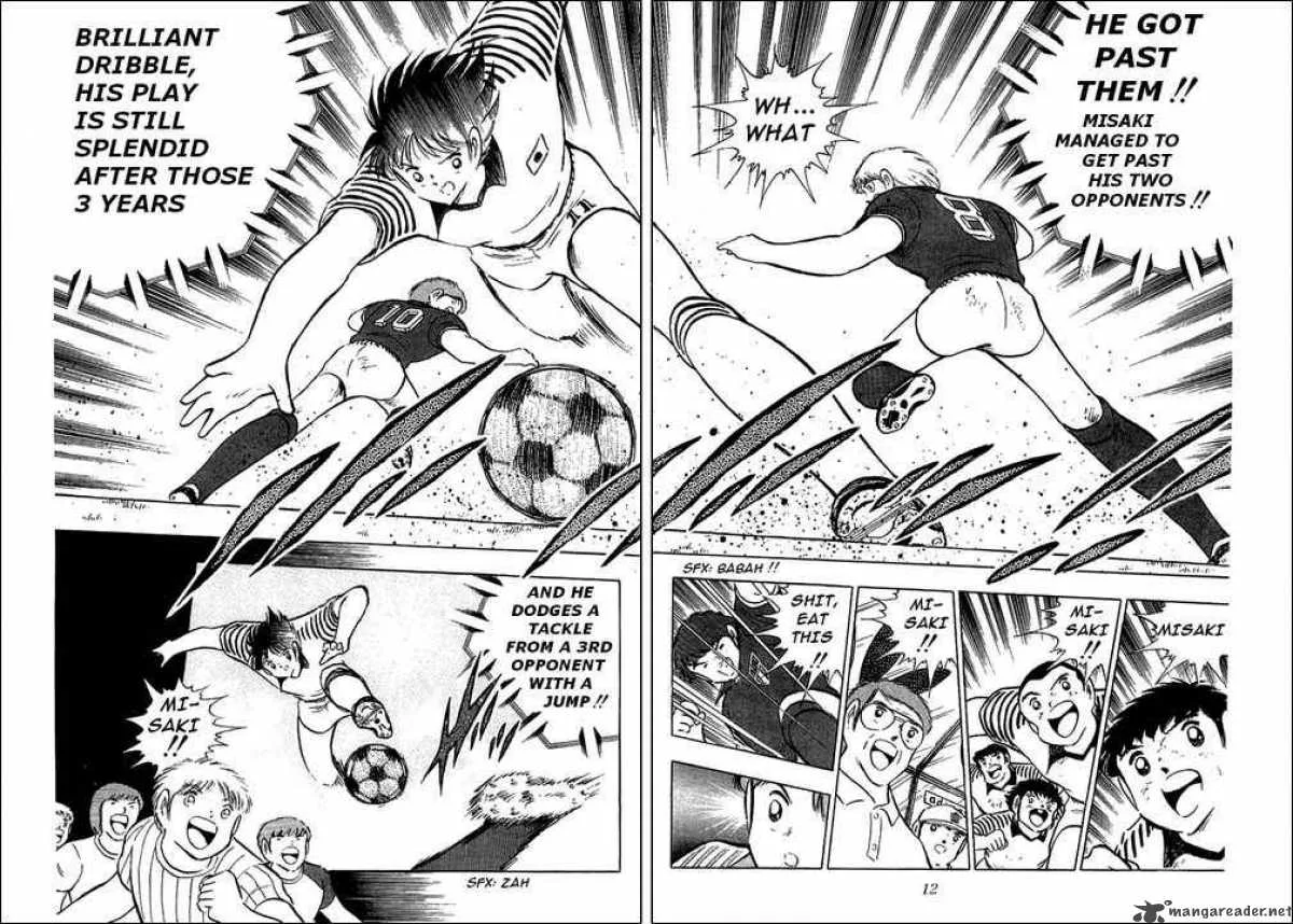Captain Tsubasa Chapter 92 page 6