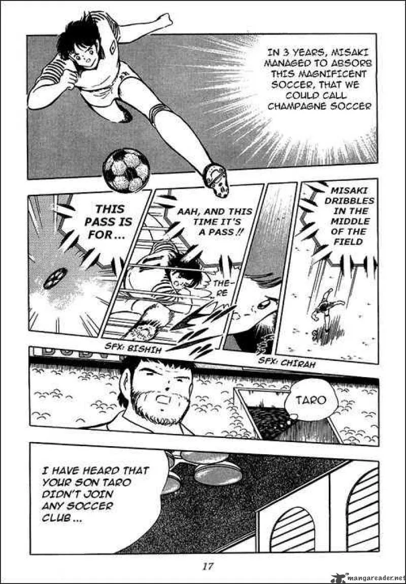 Captain Tsubasa Chapter 92 page 10