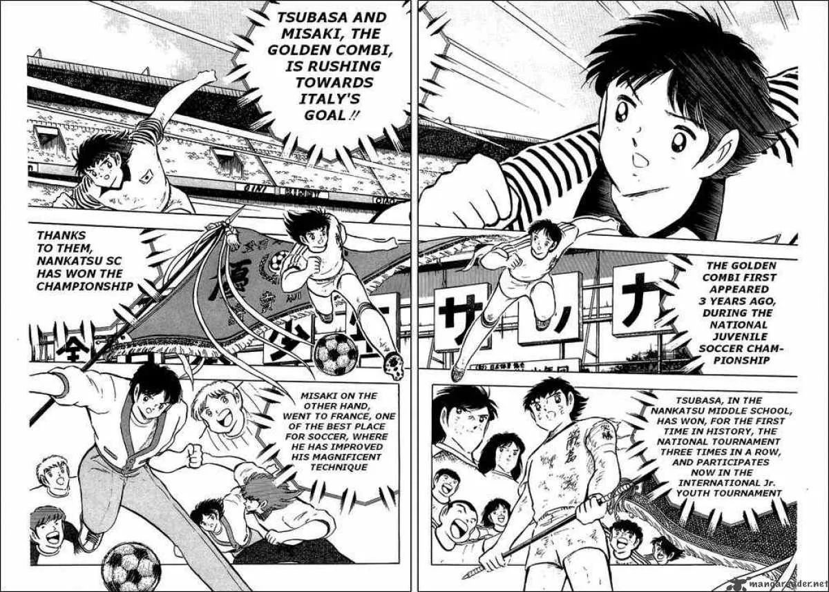 Captain Tsubasa Chapter 92 page 17