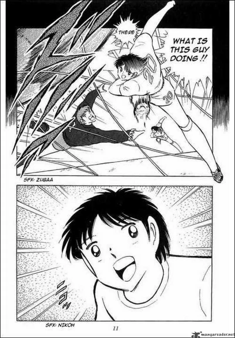 Captain Tsubasa Chapter 92 page 5