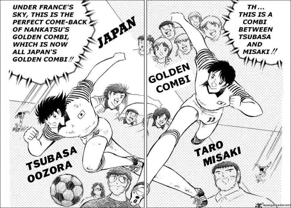 Captain Tsubasa Chapter 92 page 15