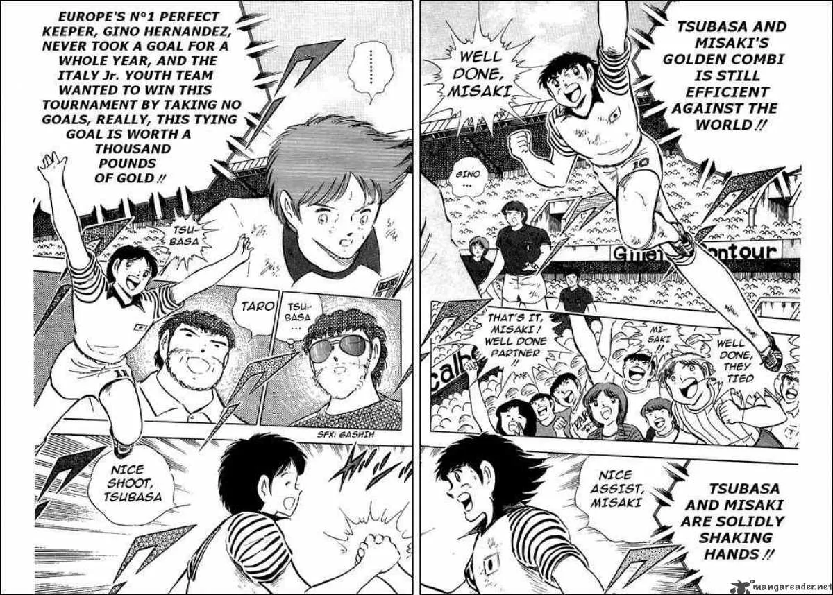 Captain Tsubasa Chapter 92 page 27