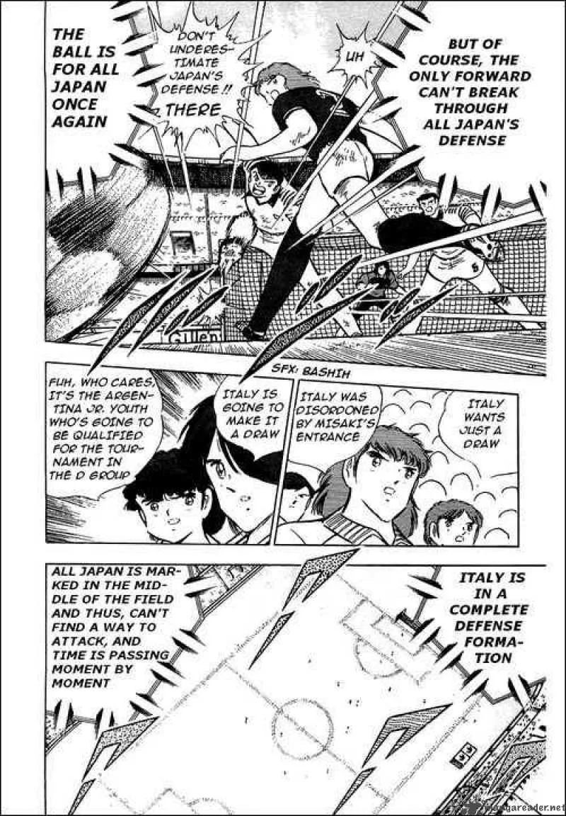 Captain Tsubasa Chapter 92 page 33