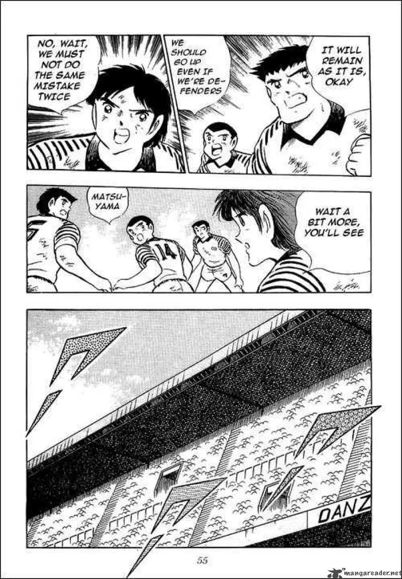 Captain Tsubasa Chapter 92 page 34