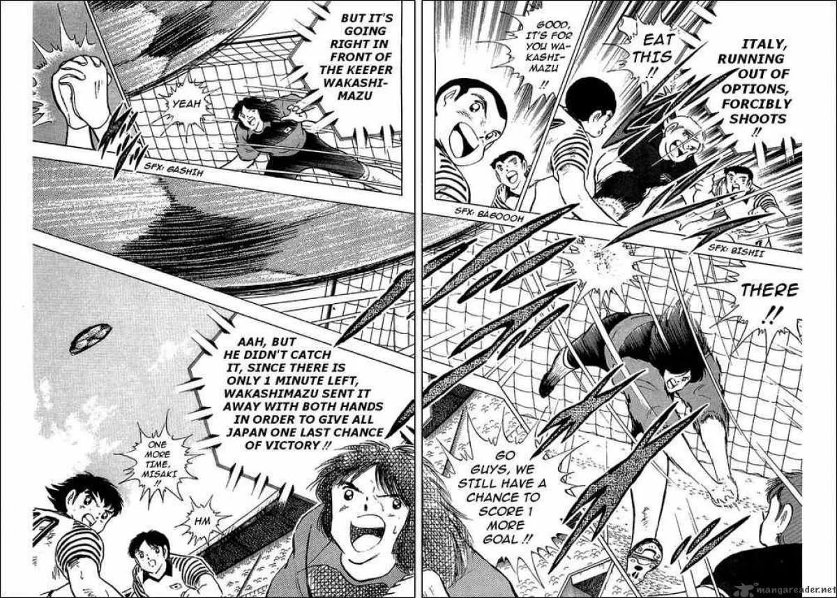 Captain Tsubasa Chapter 92 page 39