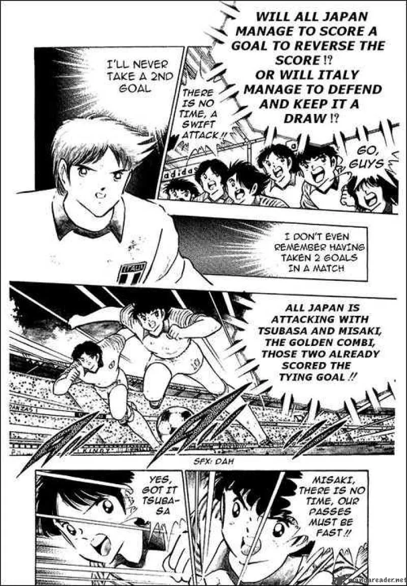 Captain Tsubasa Chapter 92 page 43