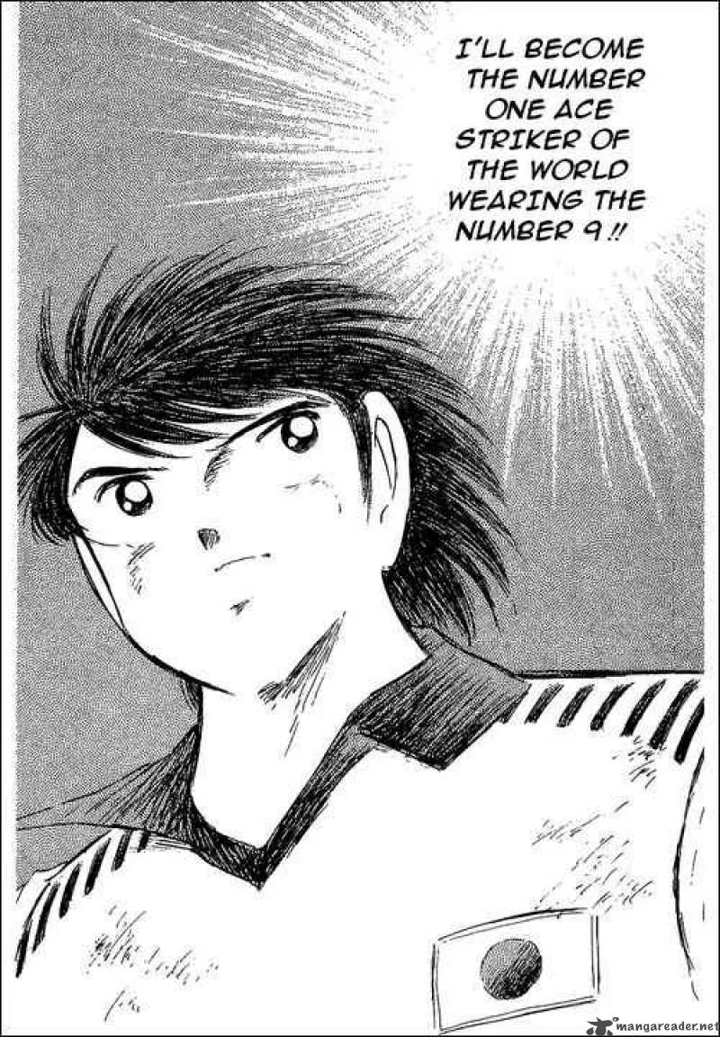 Captain Tsubasa Chapter 92 page 57