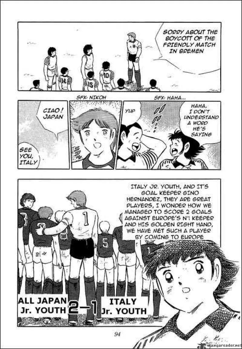 Captain Tsubasa Chapter 92 page 60