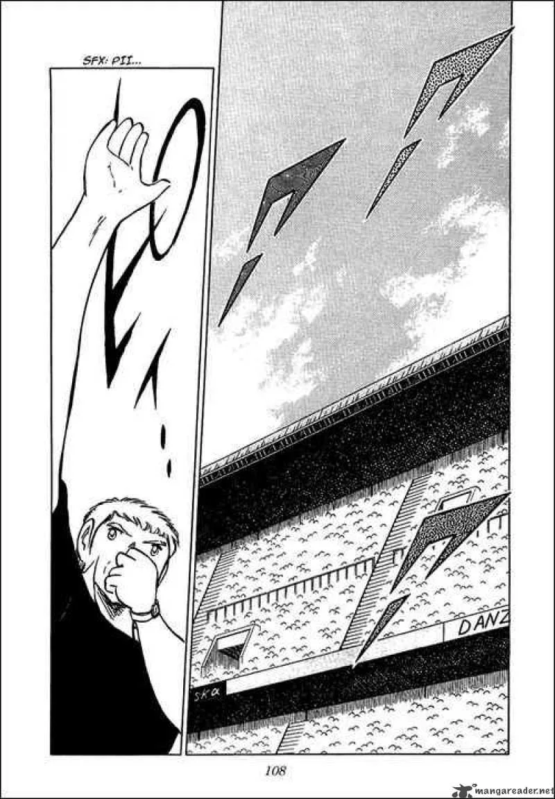 Captain Tsubasa Chapter 92 page 72