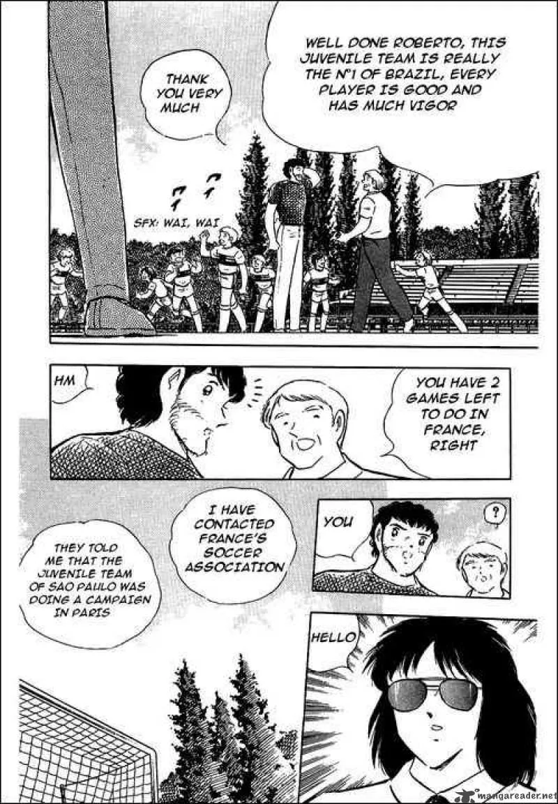 Captain Tsubasa Chapter 93 page 7