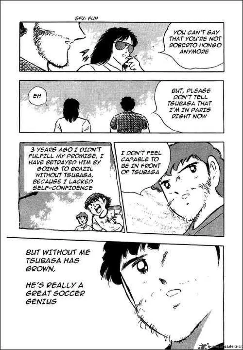 Captain Tsubasa Chapter 93 page 8
