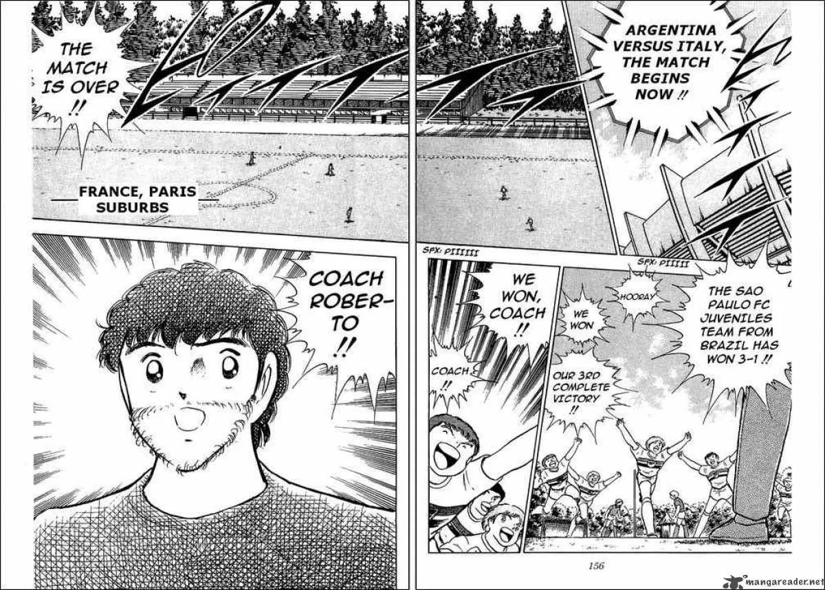 Captain Tsubasa Chapter 93 page 6
