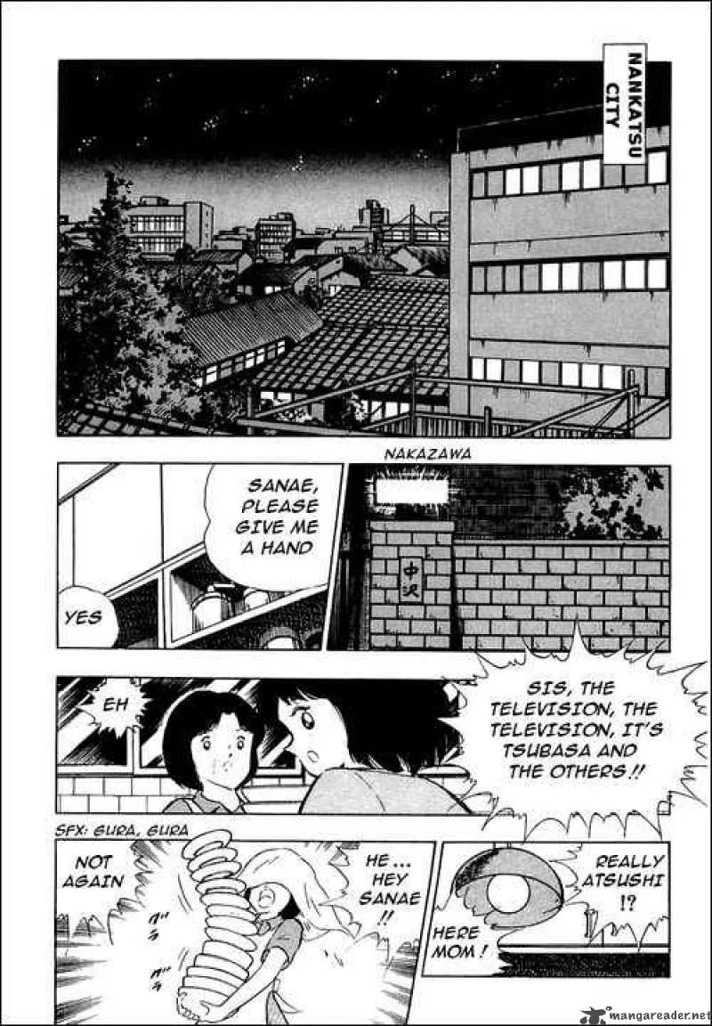Captain Tsubasa Chapter 93 page 14