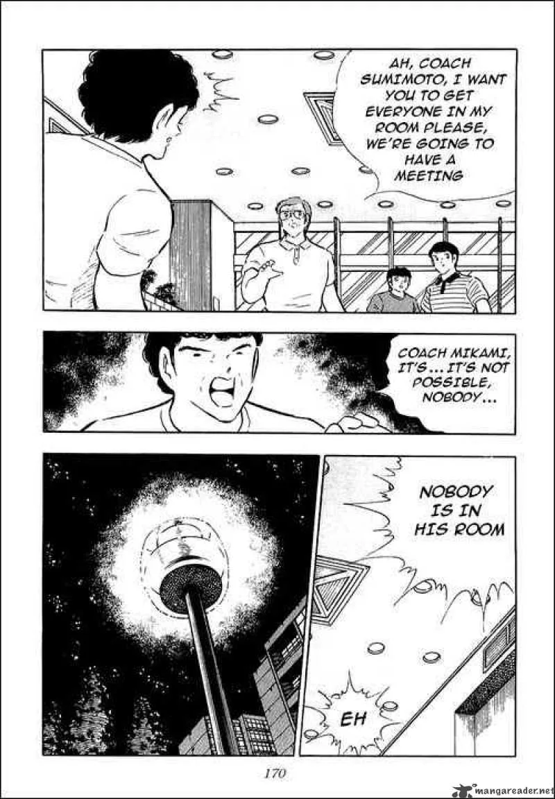 Captain Tsubasa Chapter 93 page 18