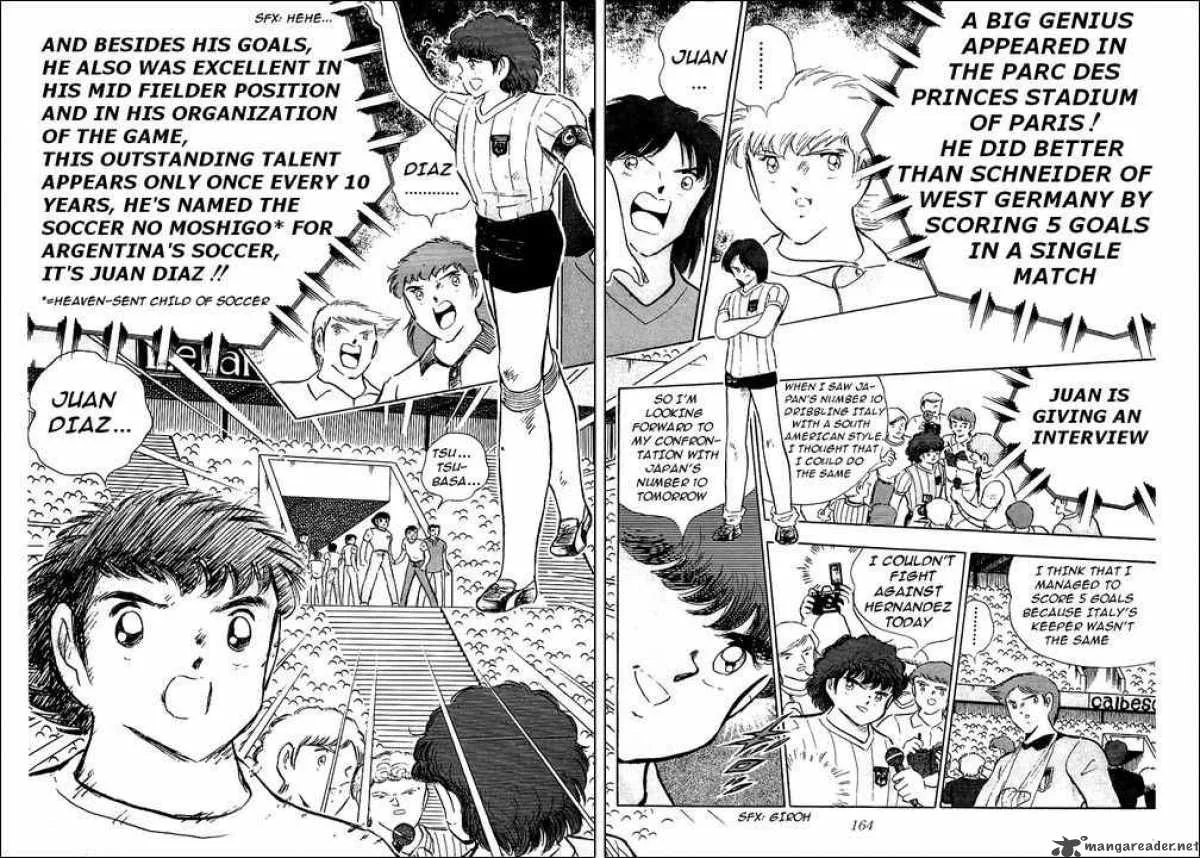 Captain Tsubasa Chapter 93 page 13