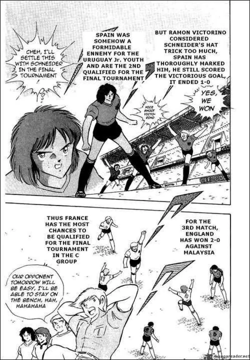 Captain Tsubasa Chapter 93 page 4