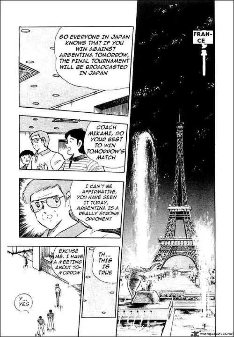 Captain Tsubasa Chapter 93 page 17